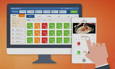 小當家點餐收銀系統 智能化餐飲管理，助您把生意越做越大