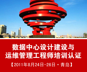 水平雙絞線品質好壞如何鑒別？