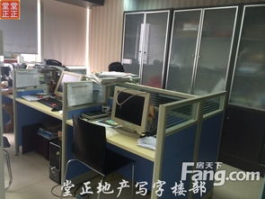 中洲中心寫字樓出租 精品房源，盡享絕佳辦公體驗